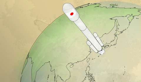 Japan's Gradual Shift Toward Space Security